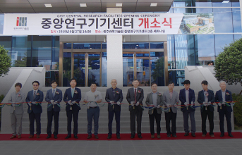 링크 이미지