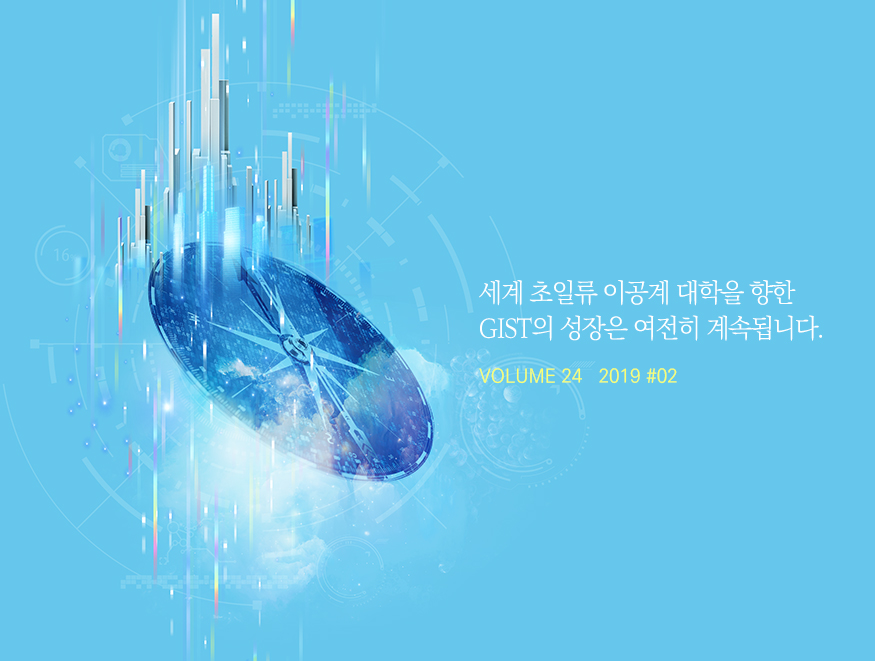 메인비쥬얼