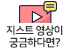 '전체메뉴