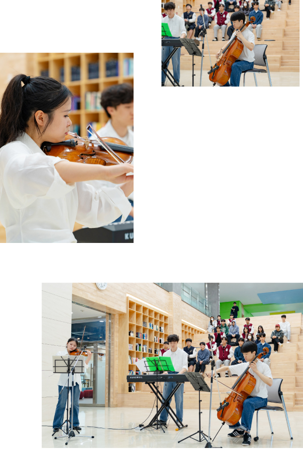 교내 음악회에서 바이올린, 첼로, 키보드를 연주하는 학생들